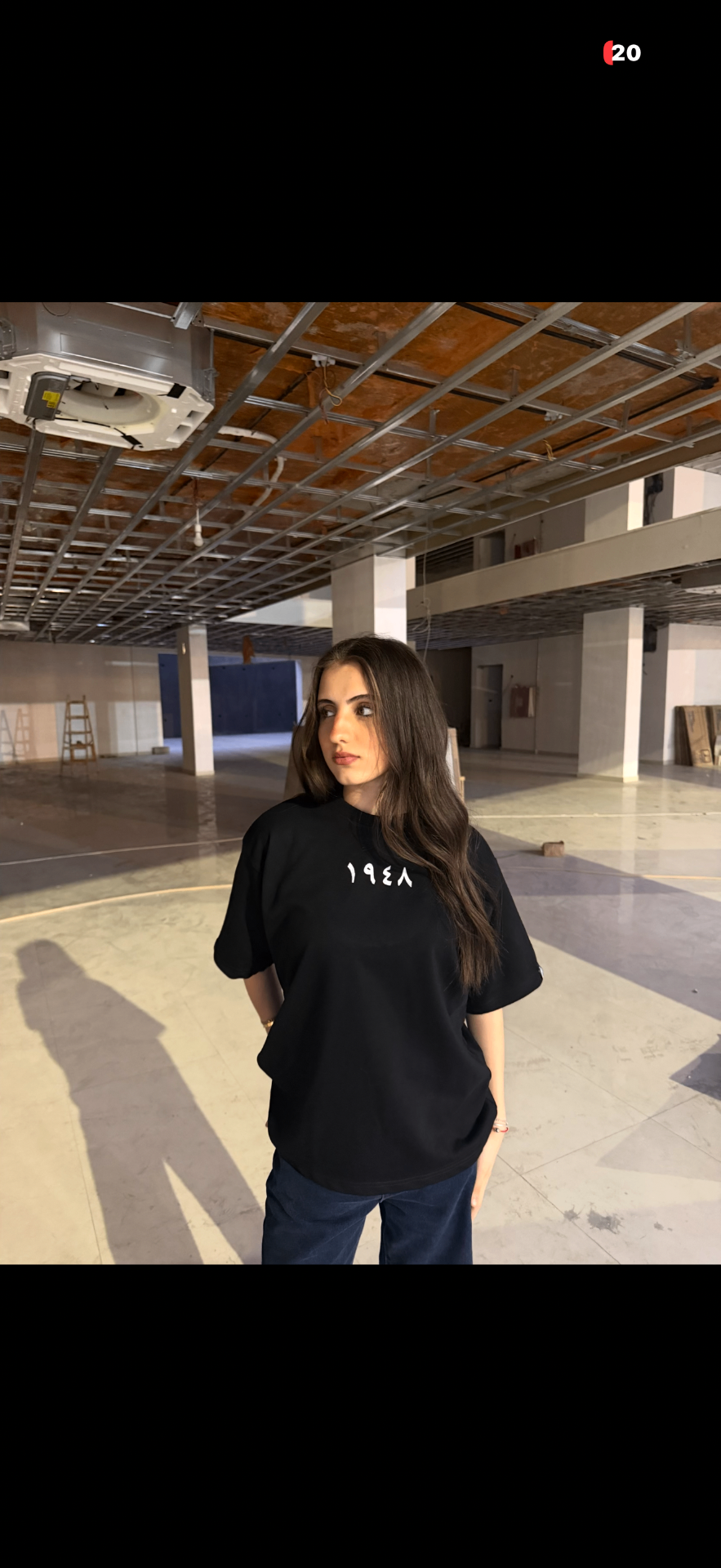 Falastin Newspaper Tee — Black
