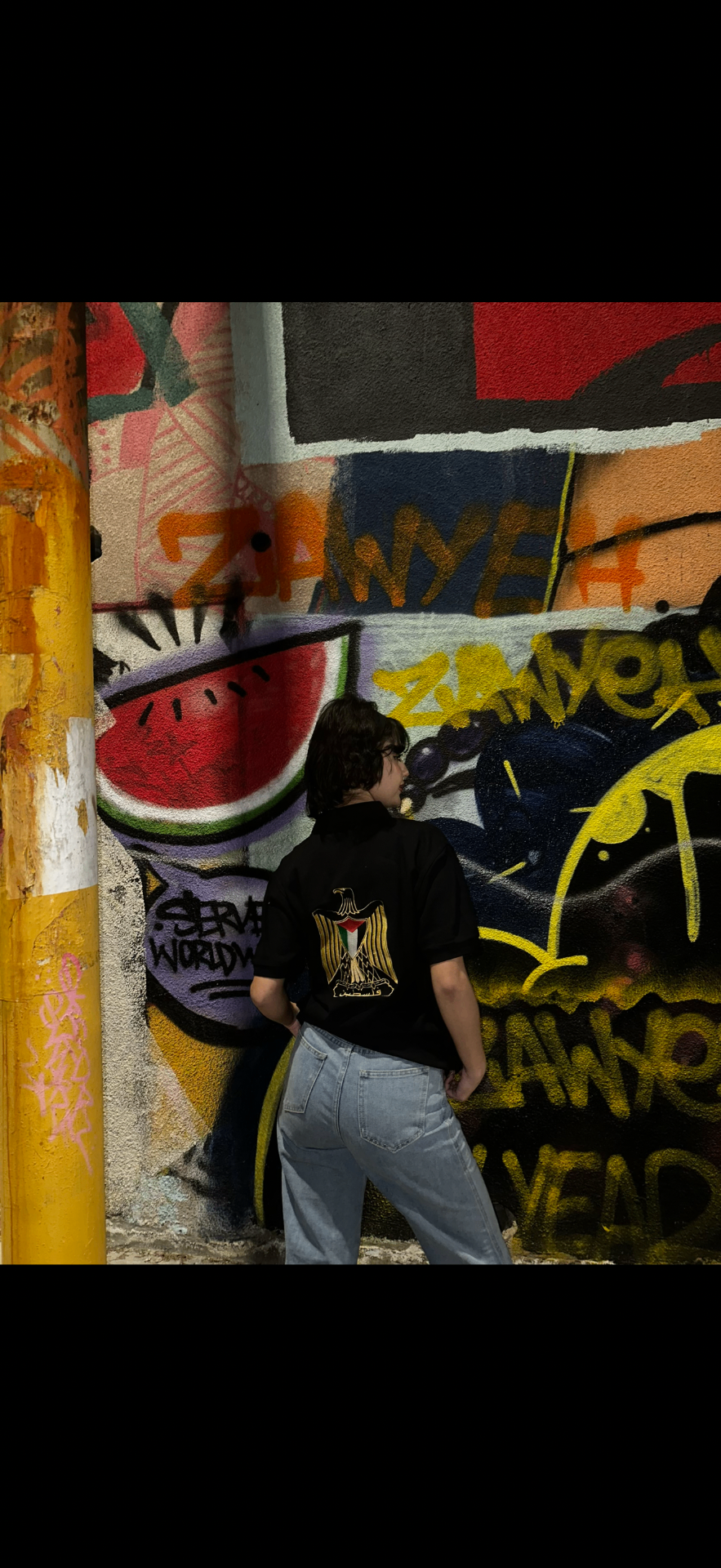 Eagle Crest Tee