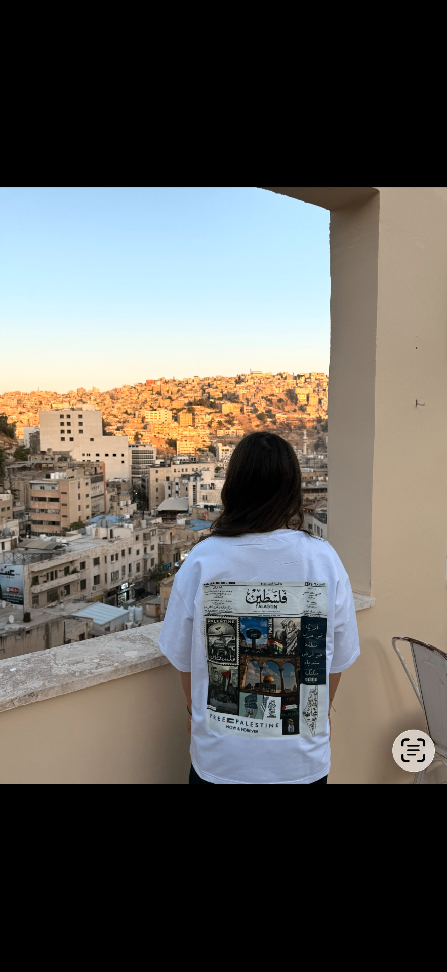 Seeds Tee