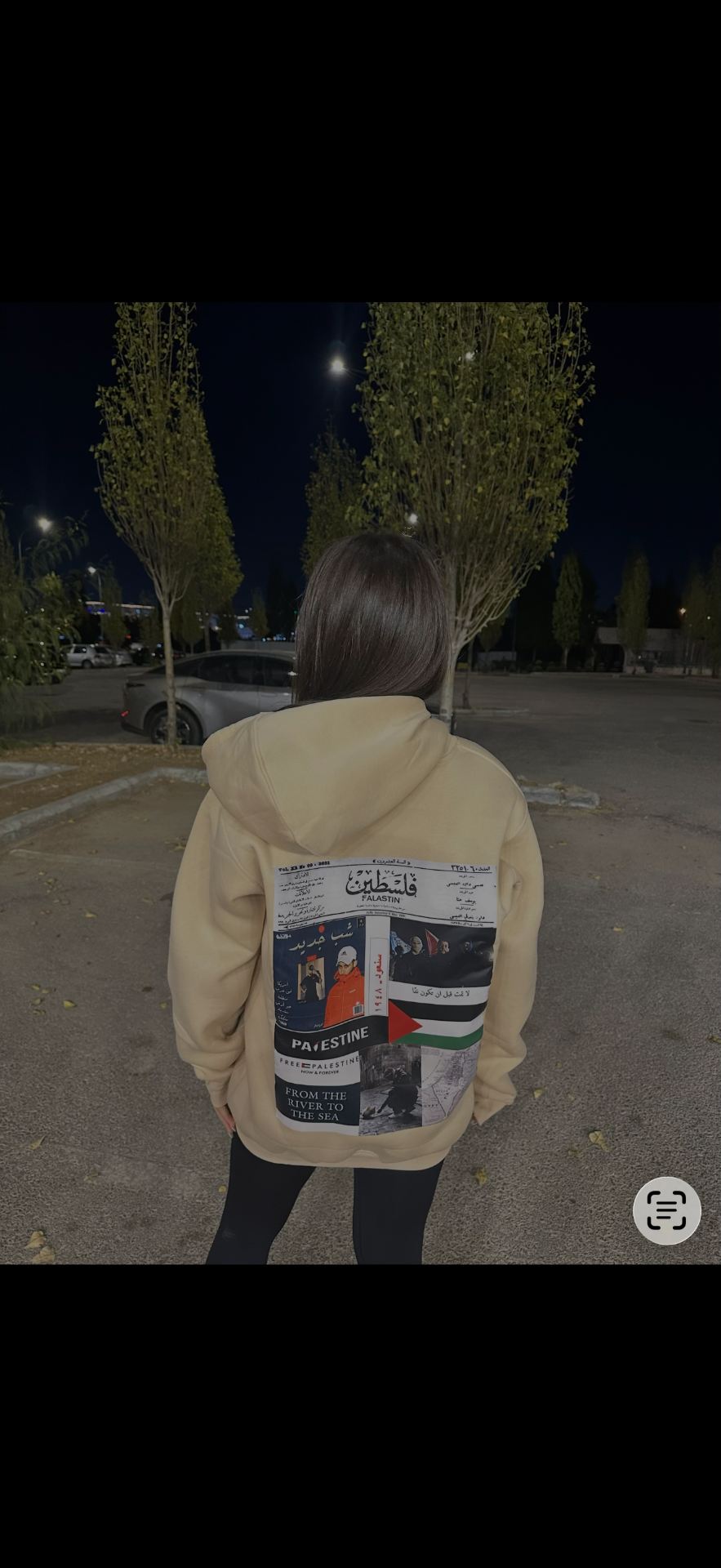 SAIDAM Palestinian streetwear piece