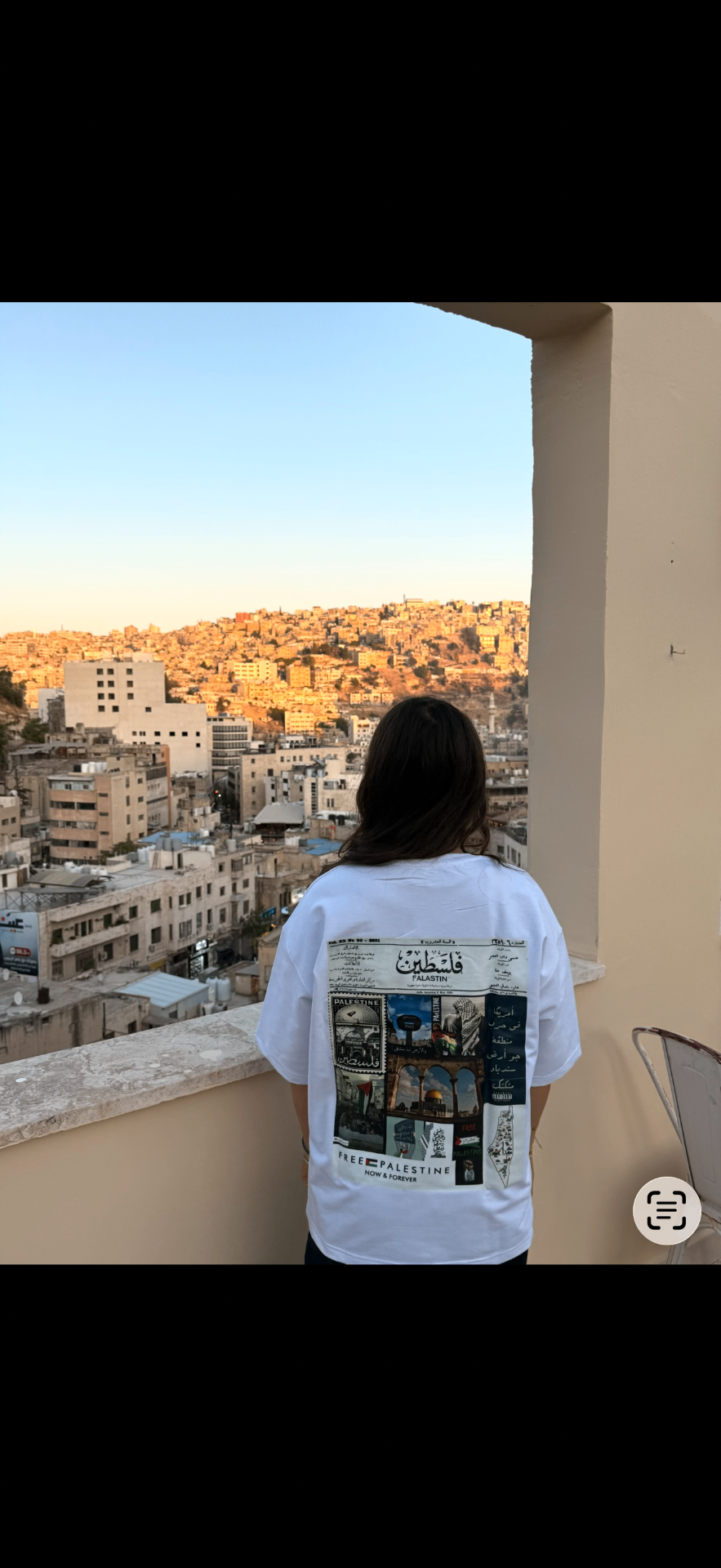 SAIDAM Palestinian streetwear piece