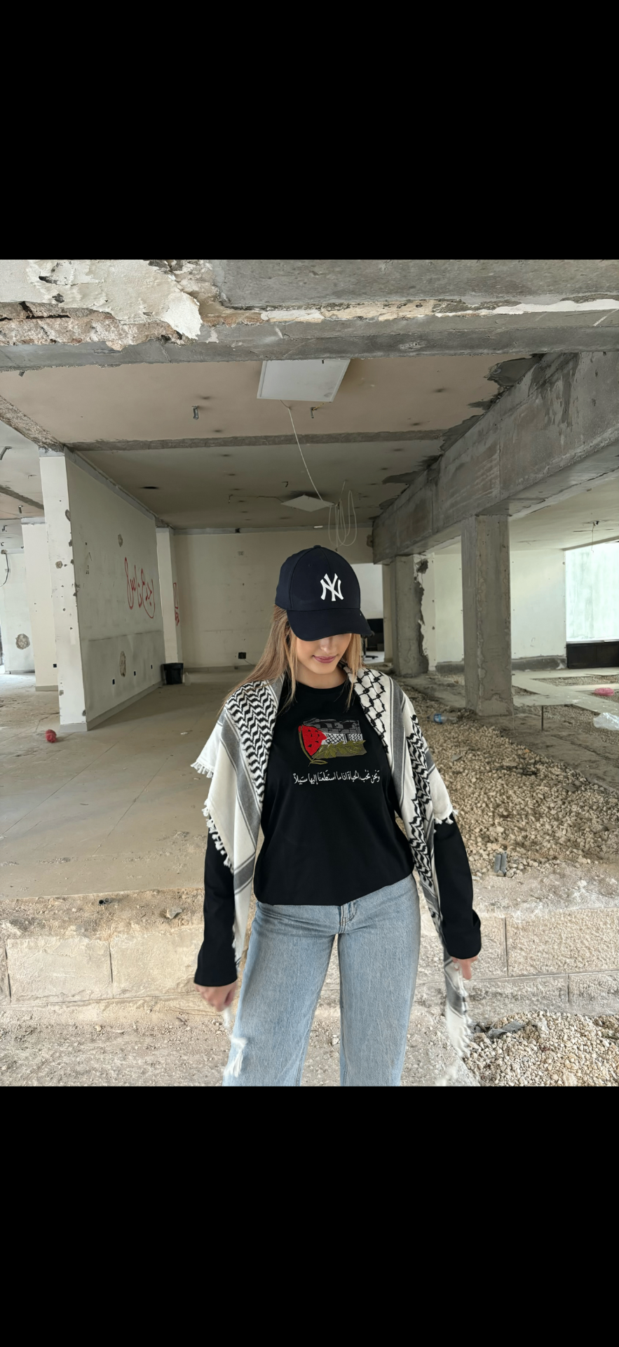 Watermelon Arabic Tee