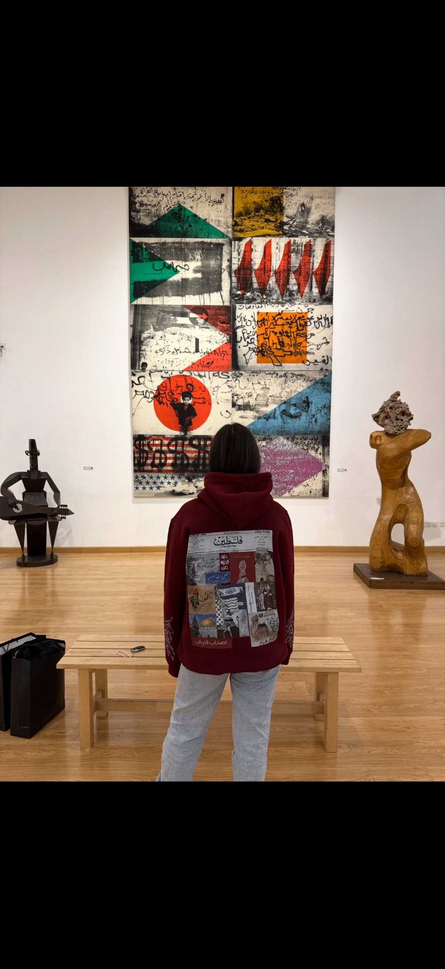Falastin Collage Hoodie