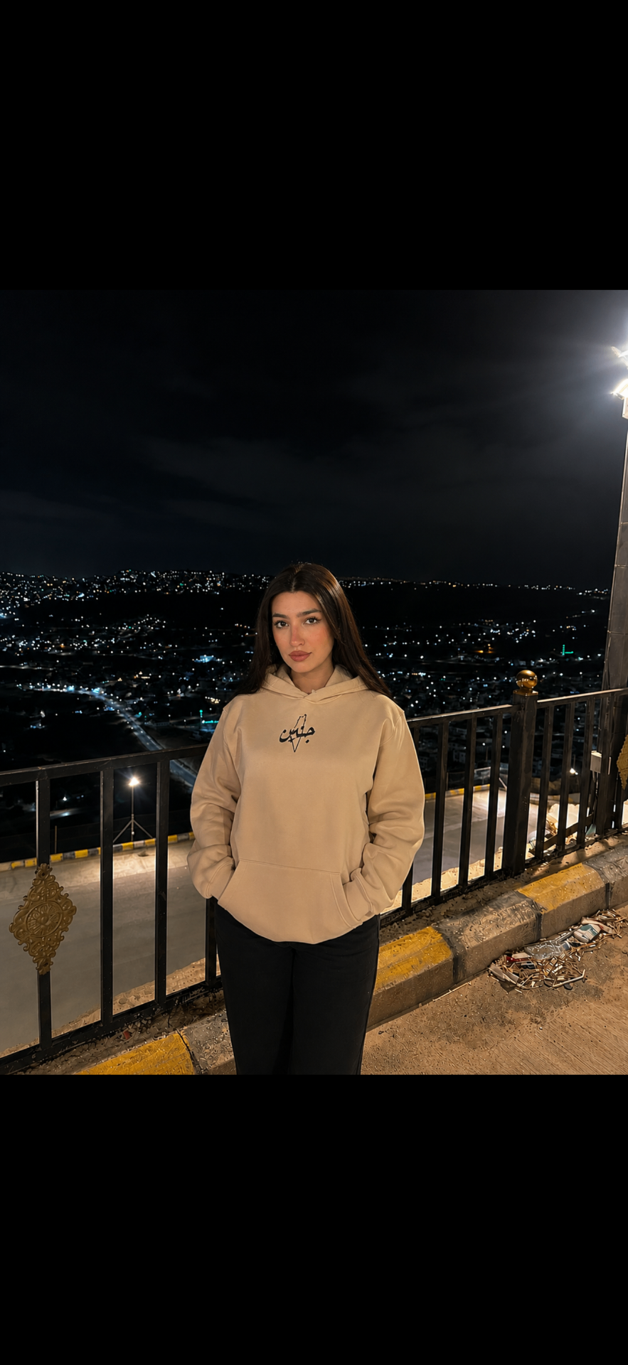 Jenin Hoodie