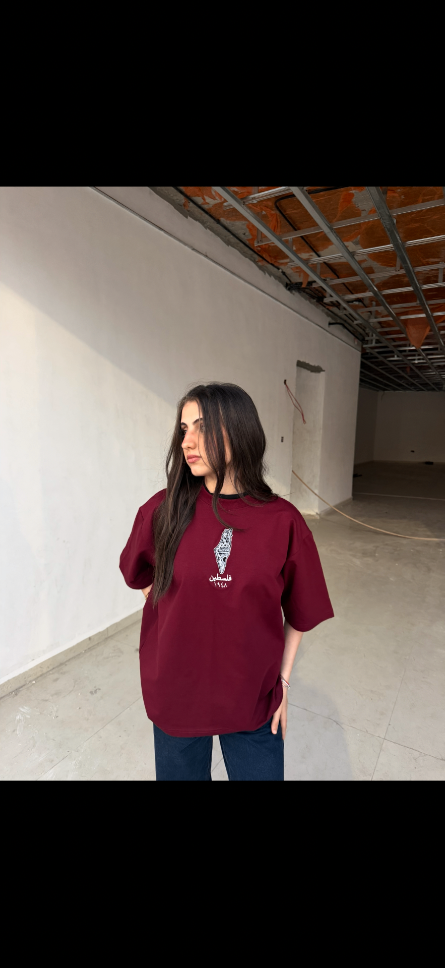 Ashab Al-Ard Tee