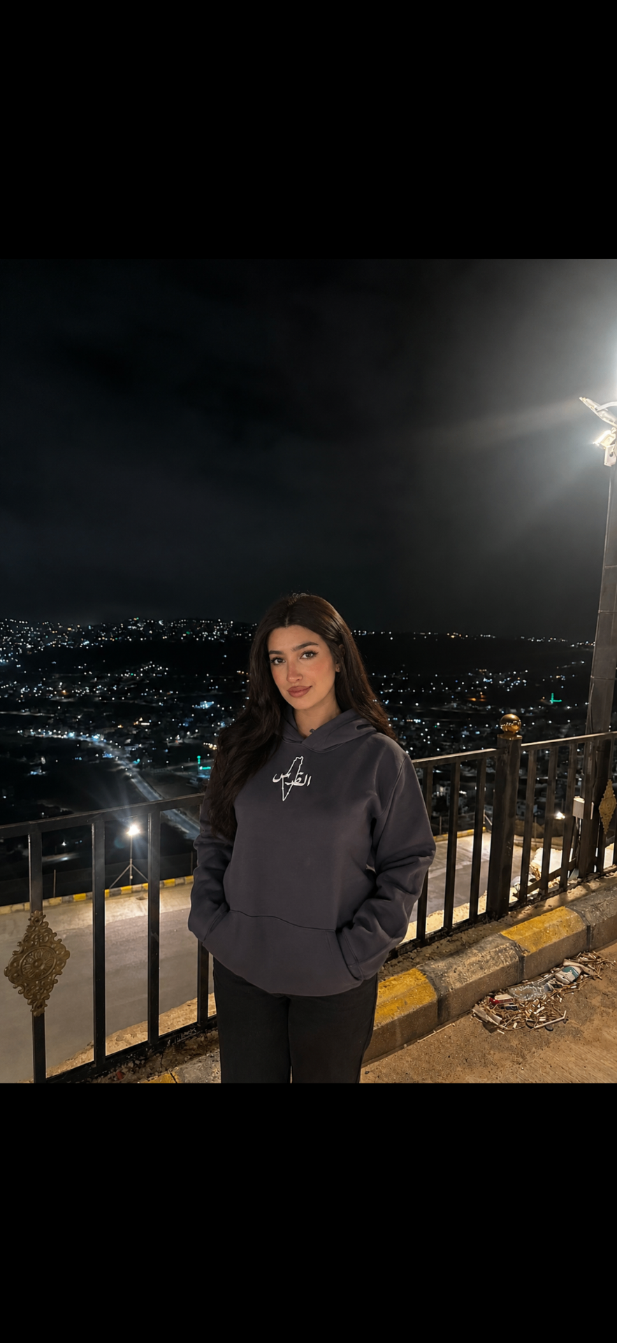 Al-Quds Hoodie